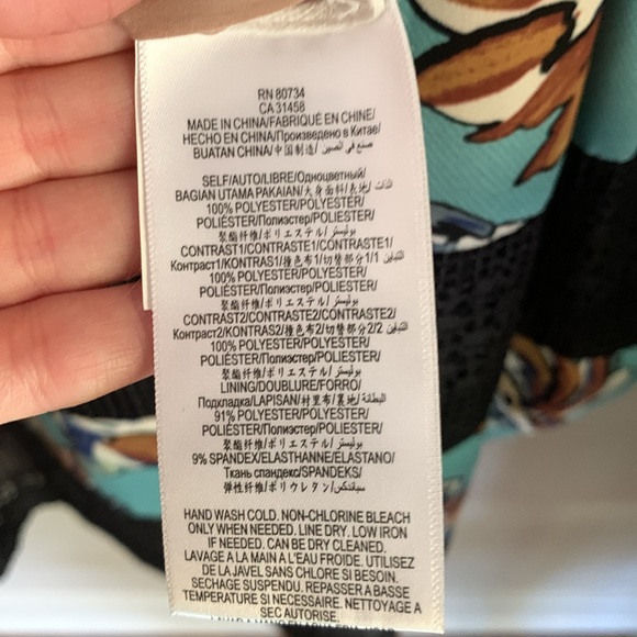 BCBGMAXAZRIA Cecile Floral Blocked Dress with lace - Picture 11 of 12